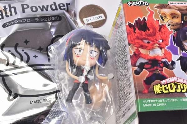 FiguTTO 僕のヒーローアカデミア Vol.2 [2.耳郎響香],バンダイ