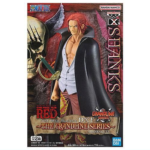 ワンピース 「ONE PIECE FILM RED」 DXF THE GRANDLINE SERIES