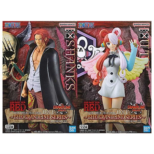 ONE PIECE FILM RED DXF 4種セット フィギュア