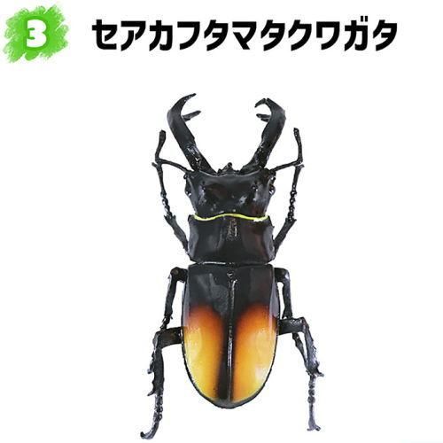 【120個以上】カブトムシクワガタ　ミニフィギュア