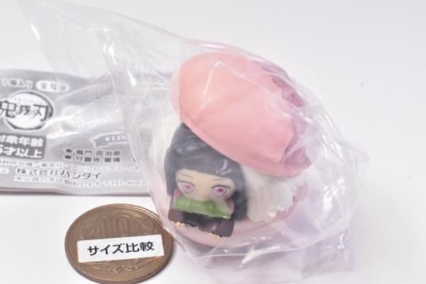 鬼滅の刃 きゃらまかろん [2.竈門禰豆子],バンダイ ガチャガチャ