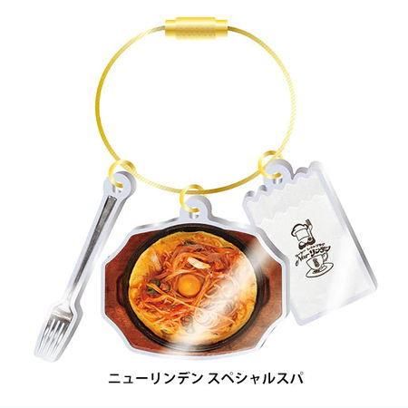 【あお】純喫茶onちゃんSHOP グッズ　3点セット 純喫茶アクリルチャーム [3.ニューリンデン スペシャルスパ(岡山