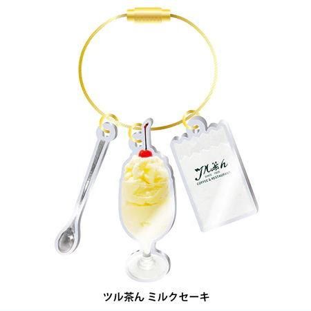 純喫茶アクリルチャーム [4.ツル茶ん ミルクセーキ(長崎)],ケン