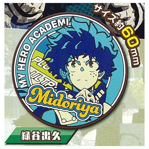 僕のヒーローアカデミア ぶ厚く コースター 爆豪勝己 緑谷出久 僕のヒーローアカデミア ぶ厚く コースター 爆豪勝己 緑谷出久