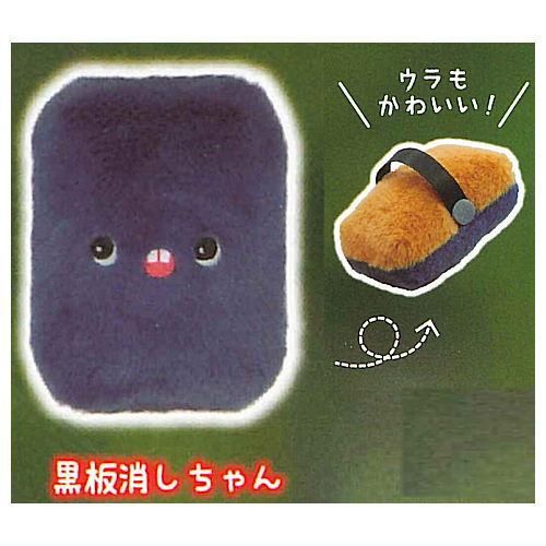 アートユニブテクニカラー aska. ふわふわぬいぐるみマスコット