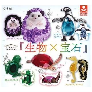 ������·�äƤޤ�!!�ۥ��˥ޥ륢�ȥ饯����� ��ʪ������(����) [��5�糧�å�(�ե륳���)]�� �ͥ��ݥ��Բ� �ۡ�C��