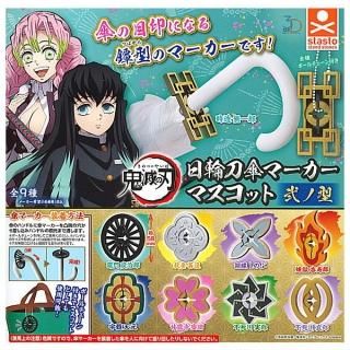 ·äƤޤ!!3Dե륷꡼ Ǥο ựޡޥå η [9糧å(ե륳)]ڥͥݥбۡC