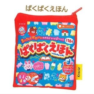 ���饷���ա��� ���ۻҥݡ������쥯����� [4.�Ѥ��Ѥ����ۤ�]�ڥͥ��ݥ������б��ۡ�C��