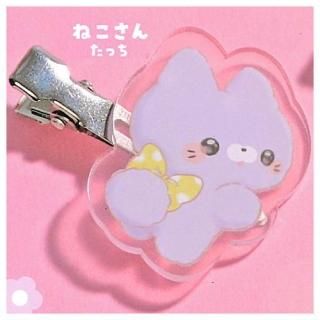 �����äȤ��ä����� ������� �ޤ����ߤ���ä� [2.�ͤ����󤿤ä�]�ڥͥ��ݥ������б��ۡ�C��