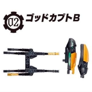 ߥ˥ץ 奴åɹΥ꡼02 쥸ɥ奴å [2.åɥ֥B] ͥݥԲ 