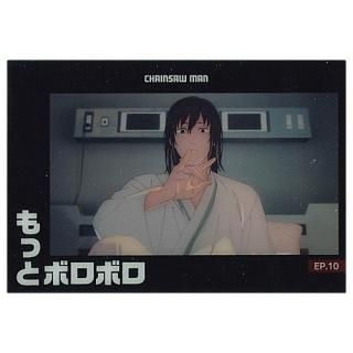 �����󥽡��ޥ� �����ɥ����ϡ��� [20.��äȥܥ��ܥ�(���ȡ��꡼������)]�ڥͥ��ݥ������б��ۡ�C��