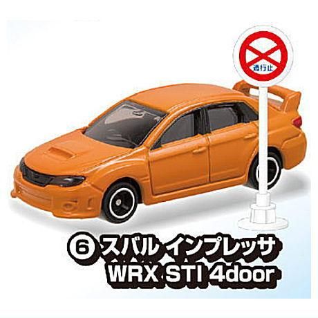 トミカ 標識セット｜商品情報｜タカラトミーアーツ