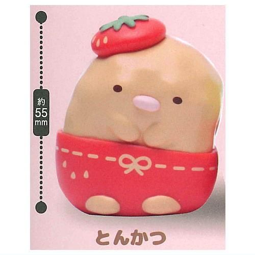 すみっコぐらし 並べてかわいい！いちご帽子でおめかし