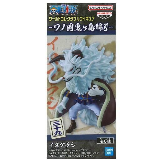 は自分にプチご褒美を ワンピース ワールドコレクタブルフィギュア ワノ国鬼ヶ島編8 [4 コミック・アニメ