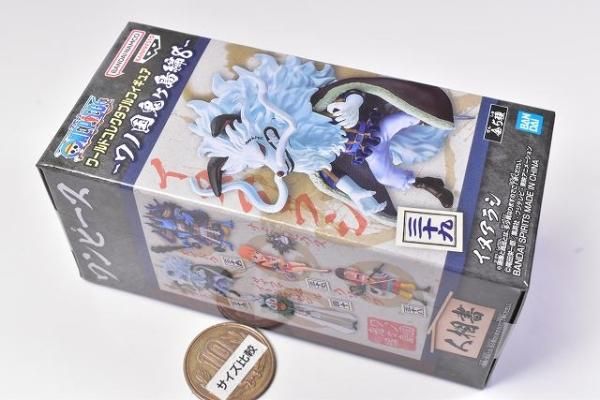 ワンピース ワールドコレクタブルフィギュア ワノ国鬼ヶ島編8 [4