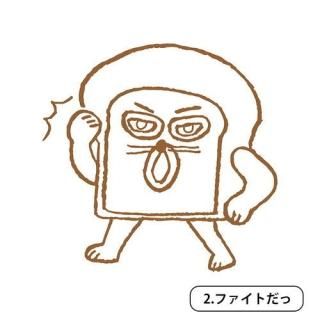 �ѥ�ɤ��ܤ� �Ϥ� ����2���� [2.�ե����Ȥ���]�� �ͥ��ݥ��Բ� �ۡ�C��