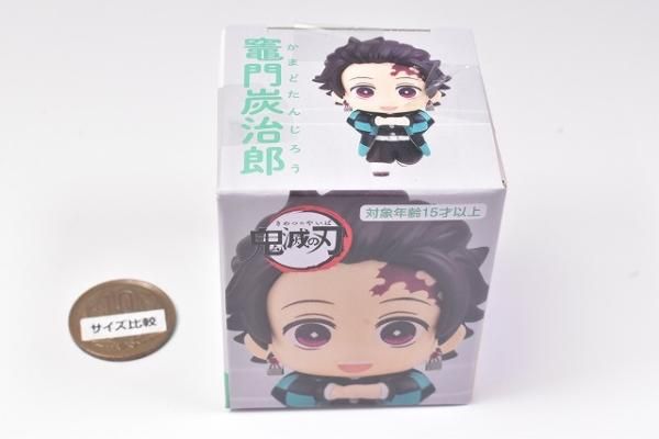 鬼滅の刃 ひっかけフィギュア　炭治郎　禰豆子　善逸 BANDAI|ひっかけフィギュア 炭治郎&禰豆子2体セット|HARDOFFオフ