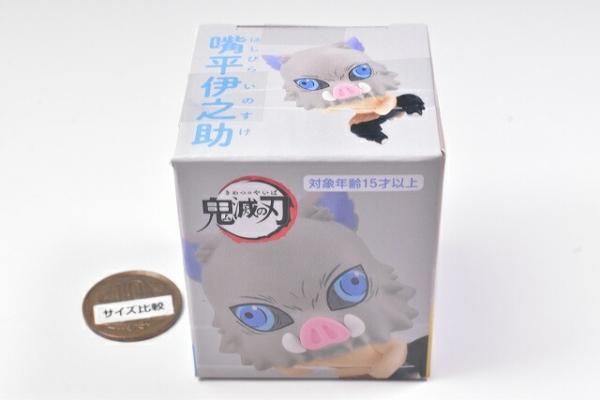 鬼滅の刃 ちょこっとひっかけフィギュアぷち 炭治郎・禰豆子・善逸