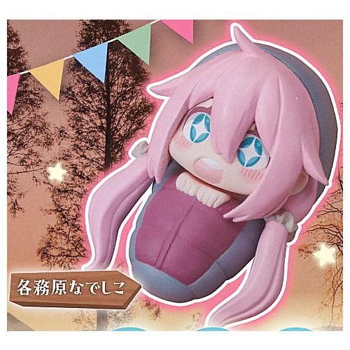 おねむたん ゆるキャン△ にどね アースカラーVer. [1.各務原