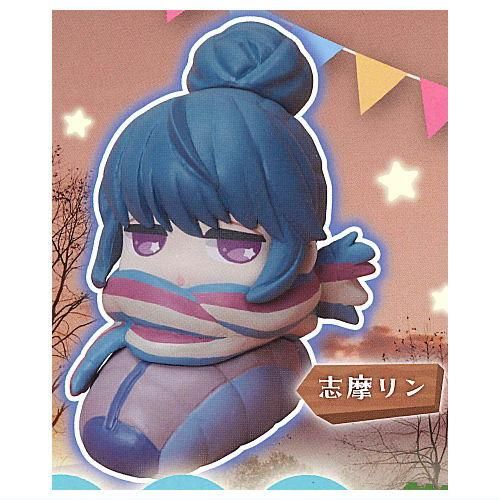 各務原なでしこ】 おねむたん ゆるキャン△ にどね アースカラー