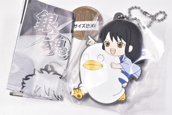 銀魂 カプセルラバーマスコット ガシャポンは開ける前が一番