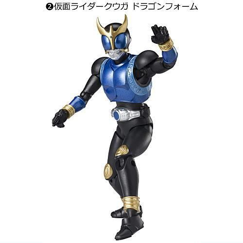 掌動 XXダブルクロス 仮面ライダー.仮面ライダークウガ ドラゴン