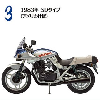 1/24 ơХå Vol.10 SUZUKI GSX1100S  [3.1983ǯ SD(ꥫ)] ͥݥԲ 