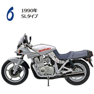 1/24 ơХå Vol.10 SUZUKI GSX1100S  [6.1990ǯ SL] ͥݥԲ 