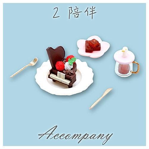 セットA] JYKYS SW004A 1/12スケール I LOVE YOU プレゼント