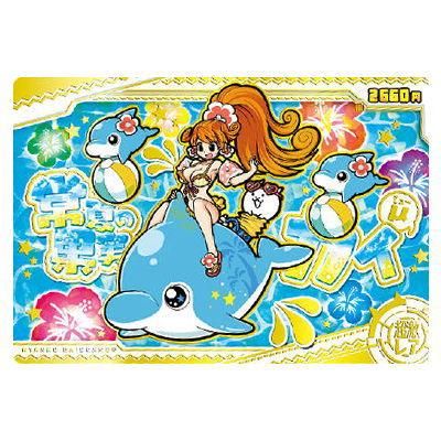 にゃんこ大戦争チョコウエハース+3 [24.常夏の果実カイμ(超激レア