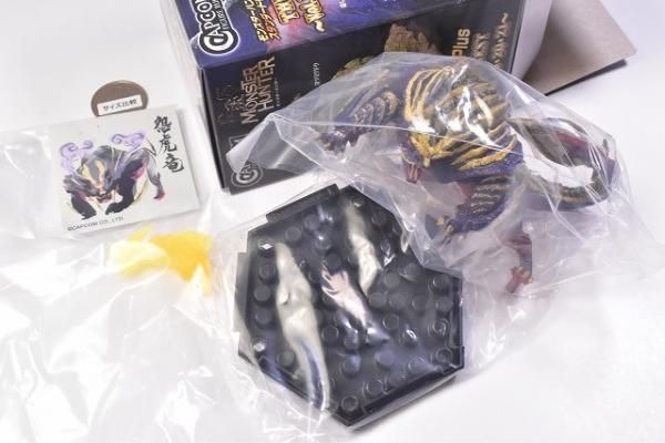 カプコンフィギュアビルダー Plus THE BEST Vol.19・20・21 Amazon.com: Capcom Figure Builder Monster Hunter Standard