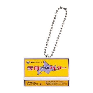 ����ᥰ�ߥ륯 �ߥ˥��奢���㡼�� �����ʥ��꡼��2 [1.����̳�ƻ�Х���]�ڥͥ��ݥ������б��ۡ�C��