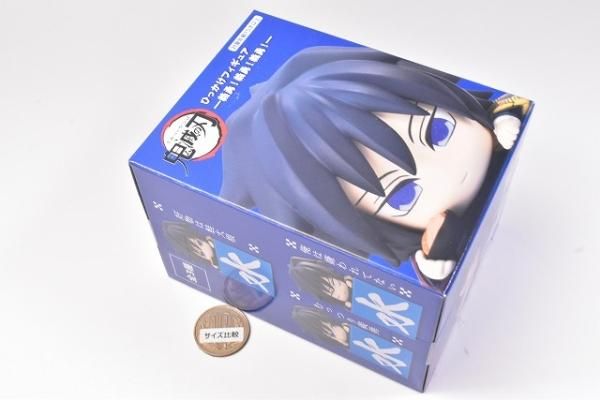 冨岡義勇 ひっかけフィギュア　好物は鮭大根 鬼滅の刃 ひっかけフィギュア 義勇！義勇！義勇！ 好物は鮭大根