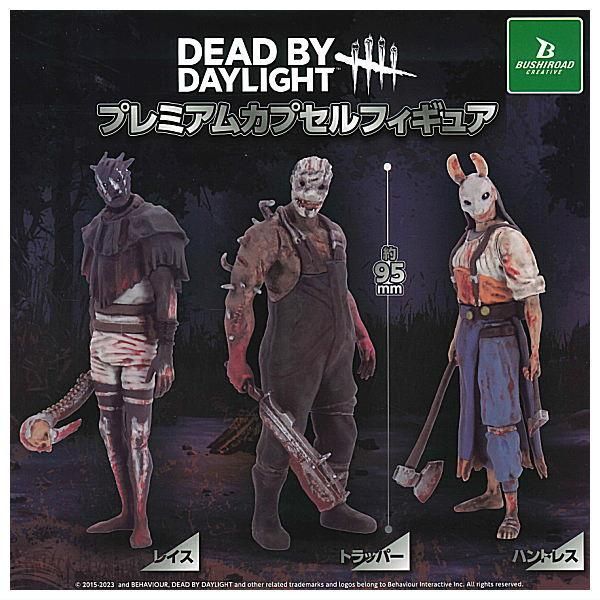 DeadbyDaylight メタルカード momoseh.ca