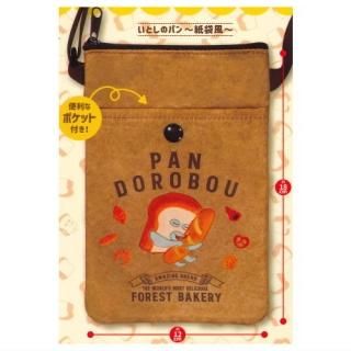 ѥɤܤ ݡ [1.ȤΥѥ ]ڥͥݥбۡC