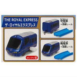 ץץ졼 ͥʴѸ [B.THE ROYAL EXPRESS 3糧å(3.4.5)] ͥݥԲ 