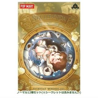 商品検索 - ガチャガチャ・カプセルトイ・食玩の通販