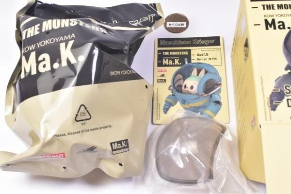 POPMART THEMONSTER MAÂCRON ５セット THE MONSTERS - Tasty Macarons Vinyl Face Blind Box | Blind