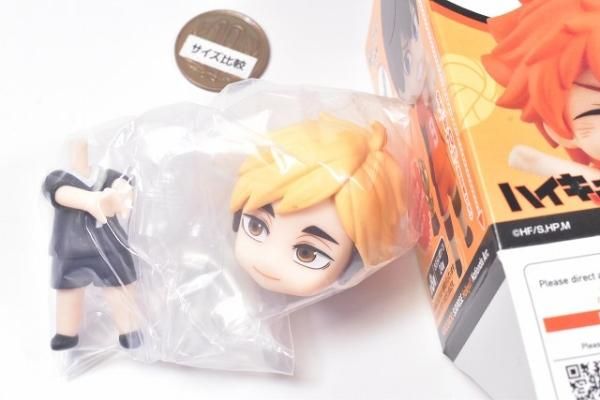 ねんどろいどさぷらいず ハイキュー!! 全国大会編 [7.宮侑 ねんどろいどさぷらいず ハイキュー!! 全国大会編 [7.宮侑