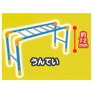 ͷޥå [2.Ƥ]ڥͥݥбۡC