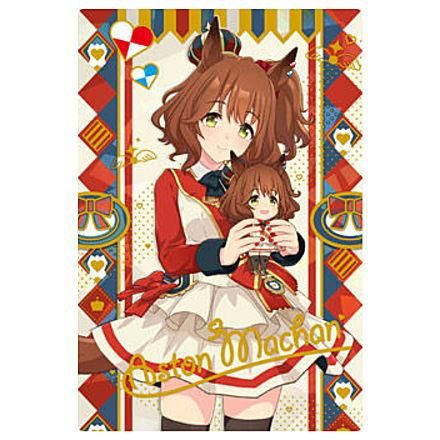 ウマ娘 プリティーダービー ツインウエハース 第5R [8.アストン
