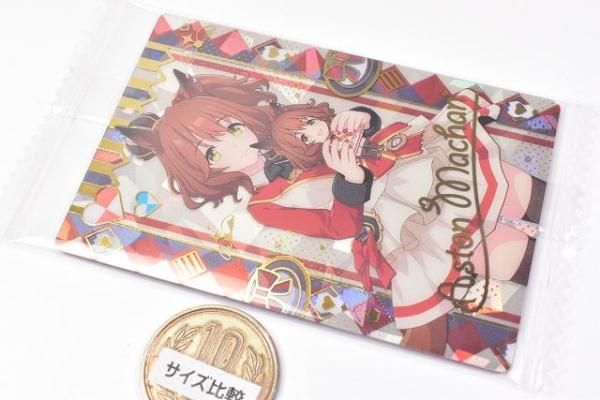 2025年最新】アストンマーチャン サインの人気アイテム - メルカリ