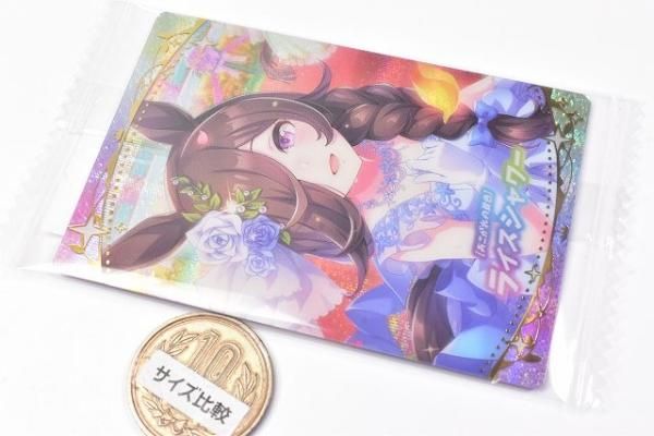 ウマ娘 プリティーダービー ツインウエハース 第5R [16.[あこがれの