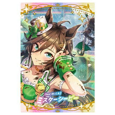 ウマ娘 プリティーダービー ツインウエハース 第5R [18.[Dear Mr ウマ娘 プリティーダービー ツインウエハース 第5R [18.[Dear Mr