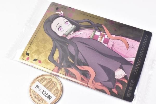 BANDAI - 鬼滅の刃 ウエハース 14箱 にふぉるめーしょん 鬼滅の刃ディフォルメシールウエハース 其ノ