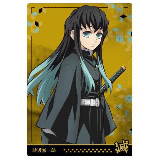 鬼滅の刃 時透無一郎 スーパーレア ウエハース７ Amazon | 鬼滅の刃ウエハース8 [29.時透無一郎(スーパーレア