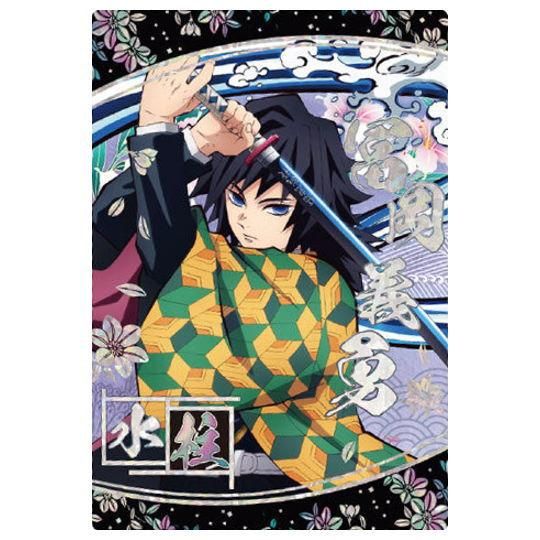 Amazon.co.jp: 鬼滅の刃 7(完全生産限定版) [Blu-ray] : 花江