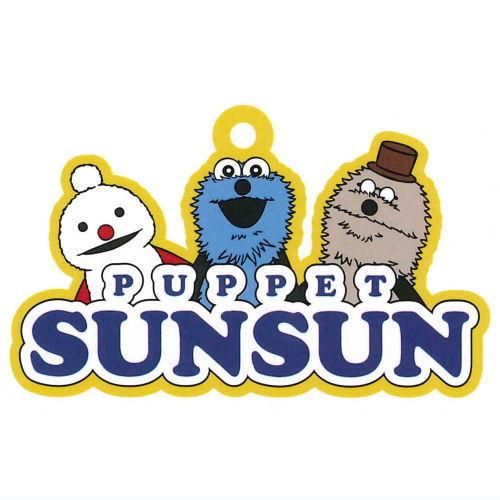 PerthSanta Fancon キーチェーン ガチャ　4点セット PerthSanta Fancon キーチェーン ガチャ6点セット - メルカリ