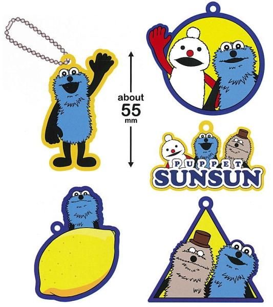 パペットスンスン クラフト缶バッジ フルコンプセット パペットスンスン クラフト缶バッジ フルコンプセット シネマ