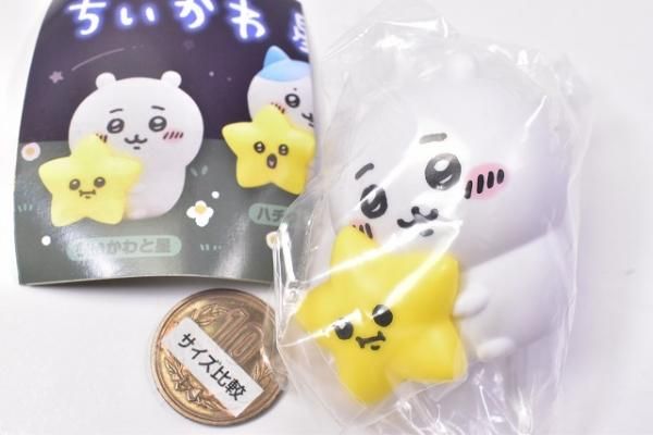 ちいかわ 星といっしょライト [1.ちいかわと星],奇譚クラブ